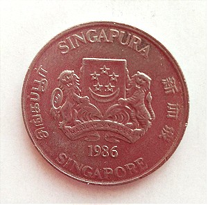 SINGAPORE 20 CENTS 1986