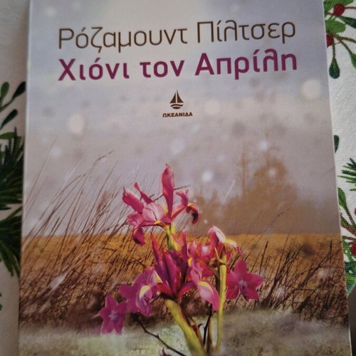 Snow in April book Rosamunde Pilcher like new