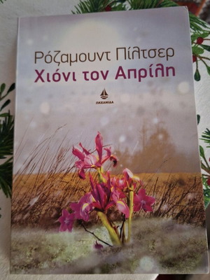 Snow in April book Rosamunde Pilcher like new