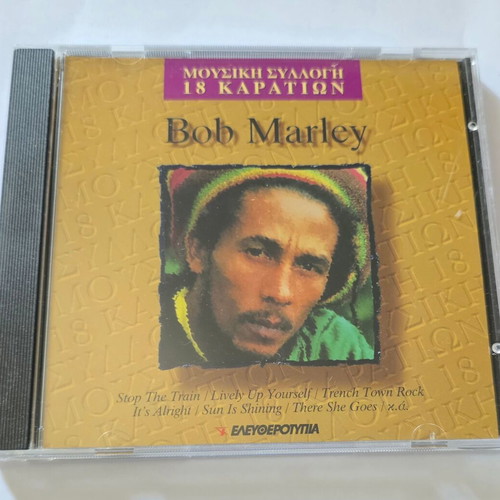Bob Marley 18 Karat Music Collection CD used, reggae