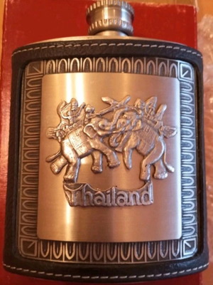 Flask with leather cover Thailand new, with box