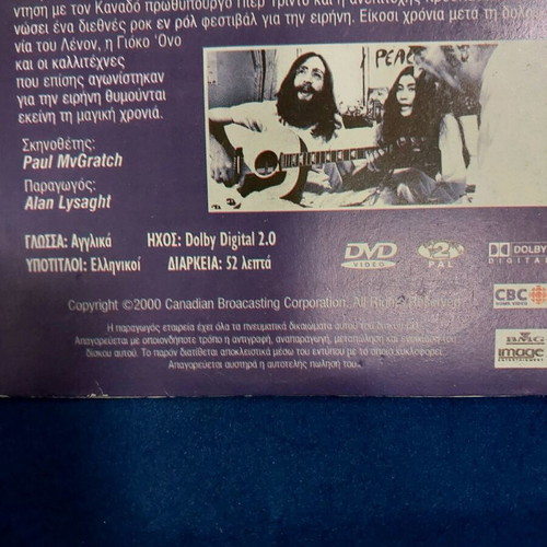 John & Yoko's Year of Peace DVD new with subtitles