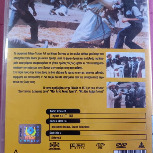 Trinity Is Still My Name DVD used, comedy with subtitles