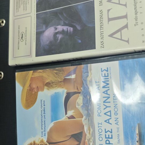 DVDs used, assorted pack with subtitles