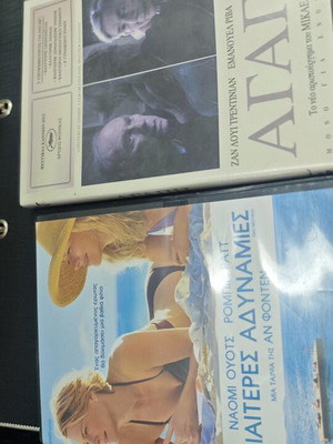 DVDs used, assorted pack with subtitles