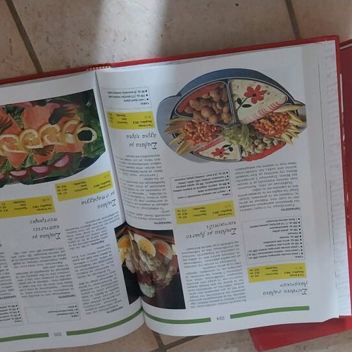 Tselementes 3 books like new, encyclopedia of Greek cuisine