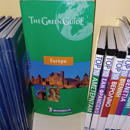 Europe travel guides and road maps used, set of 87 pieces