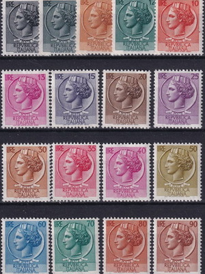 Italia Repubblica 1955 Siracusana Stelle stamp series new, 17 pieces