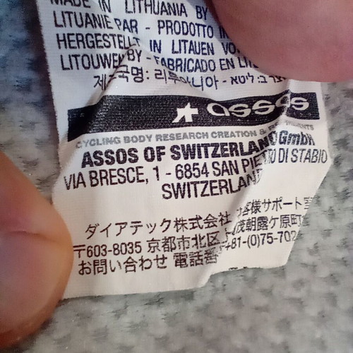 Assos Habu Lalalai Lady Cycling Jacket size L windproof membrane like new