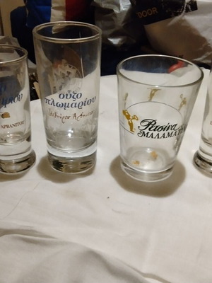 Collectible glasses like new, set of four