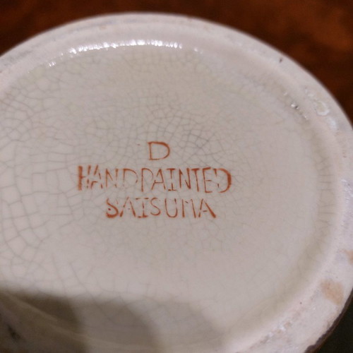 Satsuma vase with cross used, vintage, 28×24 cm