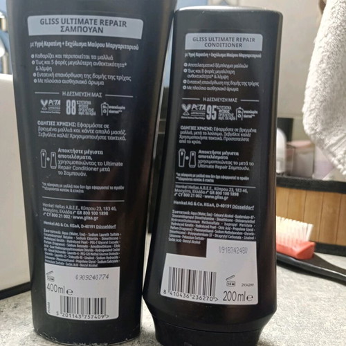 Schwarzkopf shampoo and conditioner like new for very damaged hair