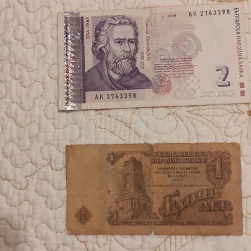 Foreign old collectible banknotes used, pack of 10 pieces