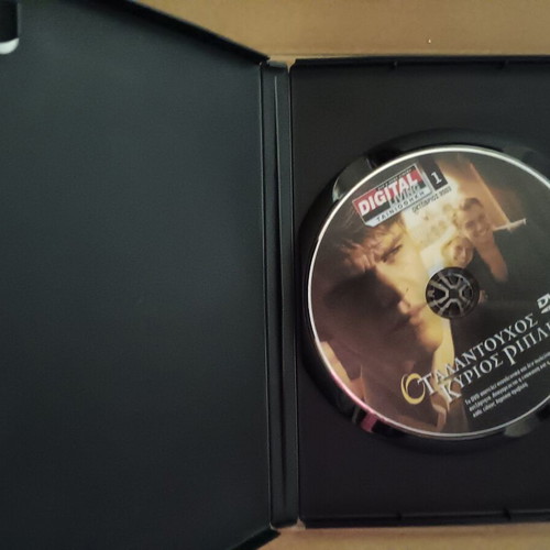 DVD The Talented Mr. Ripley used with Greek subtitles