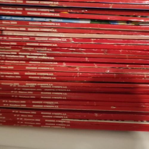 Focus magazine pack of 33 issues
