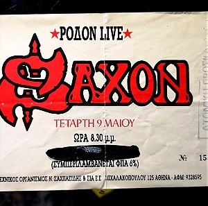 Πρόσκληση SAXON Live Ρόδον κλαμπ!