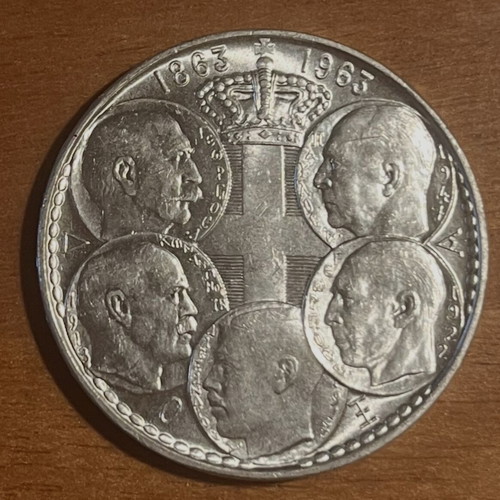 Silver commemorative 30 drachma coin 1863-1963 like new