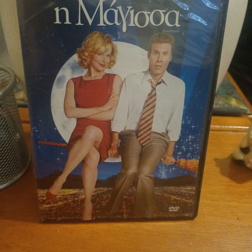 Bewitched DVD like new with subtitles