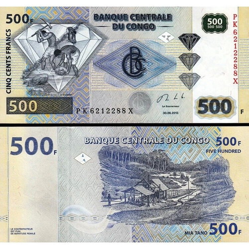 Congo banknote set 2013 new UNC