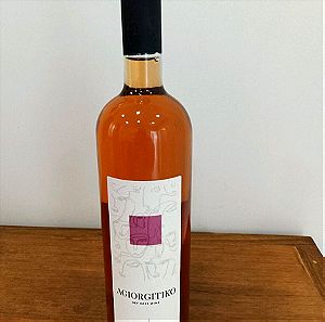 Agiorgitiko anastasia fragou ροζέ κρασι