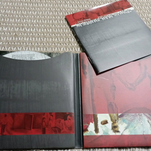 Anochti Thalassa Min Perimeneis Nea Ap' Ton Polemo CD like new, rock