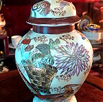 Vintage σετ 2 τμχ. από Jar και βάζο κινέζικα ζωγραφισμένα στο χέρι..Τιμή Σετ