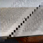  Χωρίς μάρτυρες - Ridley Pearson