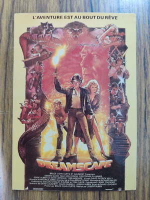 Dreamscape card postal used