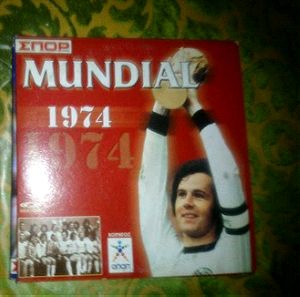 DVD ΜΟΥΝΤΙΑΛ 1974