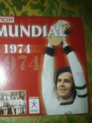 Mundial 1974 DVD