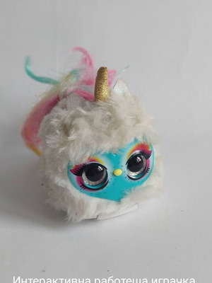 Interactive toy like new with functions Pomsies Lylumies Skyrocket