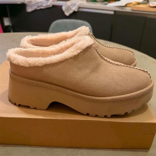 Ugg shoes new, size 39, beige