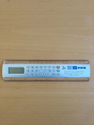 Ruler/calculator like new