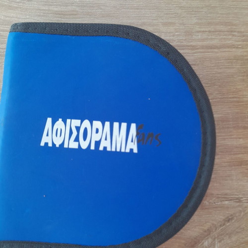 CD case Afisorama in good condition