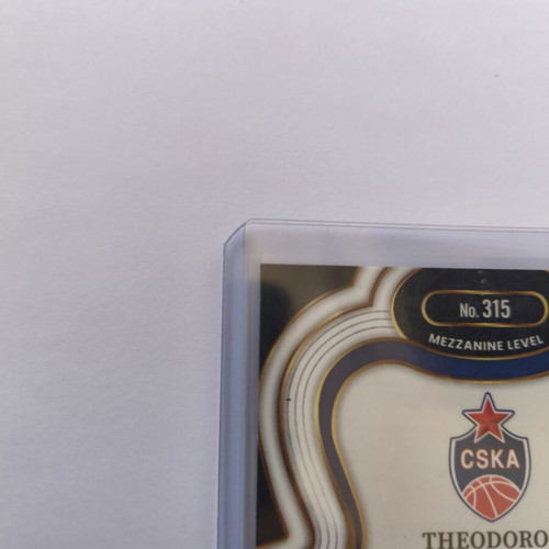 2025-26 Panini Select EuroLeague Score Select Throwback #9 Theodoros Papaloukas card