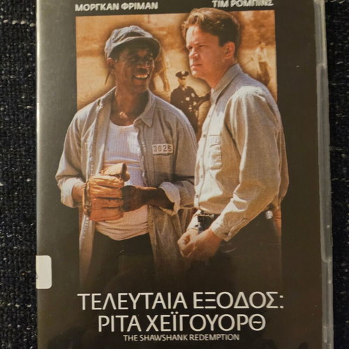 DVD The Shawshank Redemption Rita Hayworth new