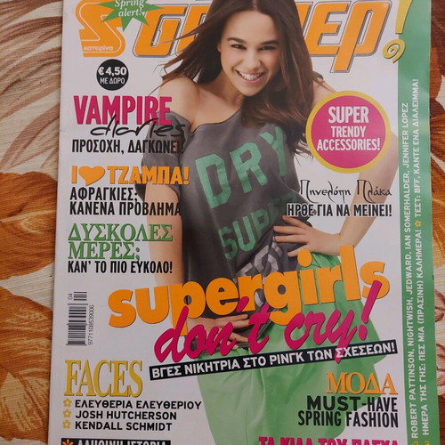 Super Magazine Issue 375 with Penelope Plaka Cover like new