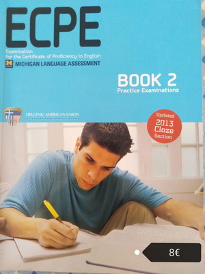 English books used