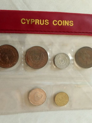 Σετ 6 νομισμάτων Κύπρου καινούργιο