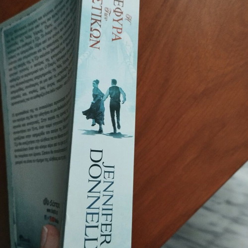The Secret Bridge Jennifer Donnelly like new