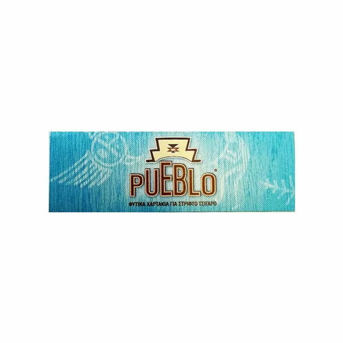 Pueblo natural ciel cigarette paper new