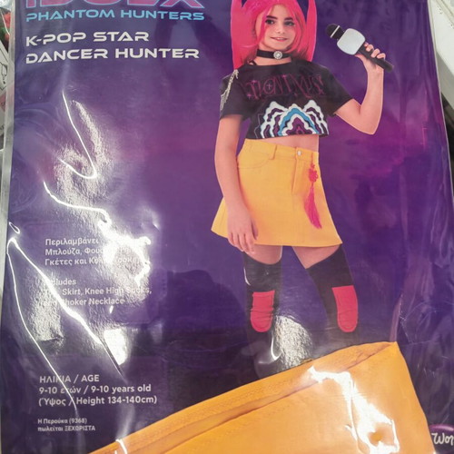 Kpop Huntrix Mira Costume New Size 9-10 with Skirt, Top, Choker, Socks