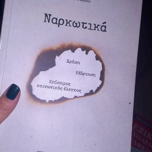 Narkotika by Anthozoi Haidou used book