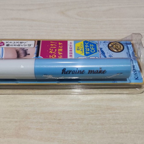 Kiss Me Heroine Make Speedy Mascara Remover new