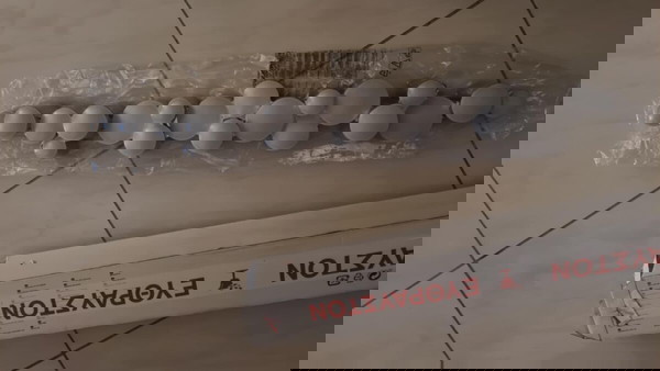 φωτιστικό τοίχου