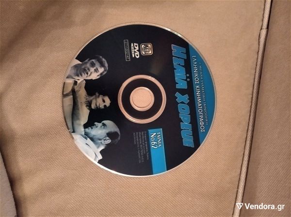  DVD