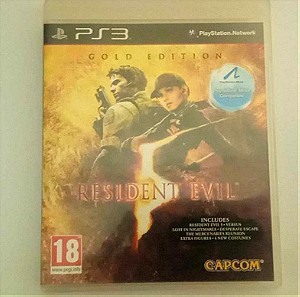 Ps3 Game - Resident Evil 5 (complete)