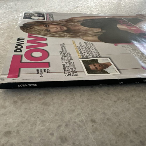 Down Town magazine Anna Vissi 2008 like new