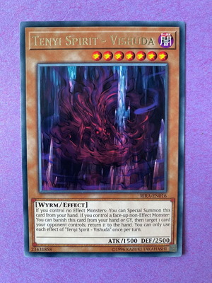 Tenyi Spirit - Vishuda κάρτα Yu-Gi-Oh! σαν καινούργια