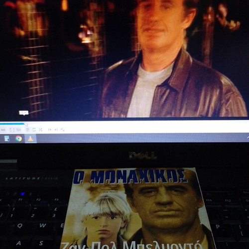 O Monahikos DVD like new, action, crime with subtitles